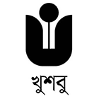 খুশবু